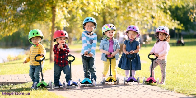 ᐈ Micro Mini 3in1 Deluxe Yellow купить по цене по запросу в Киеве ...