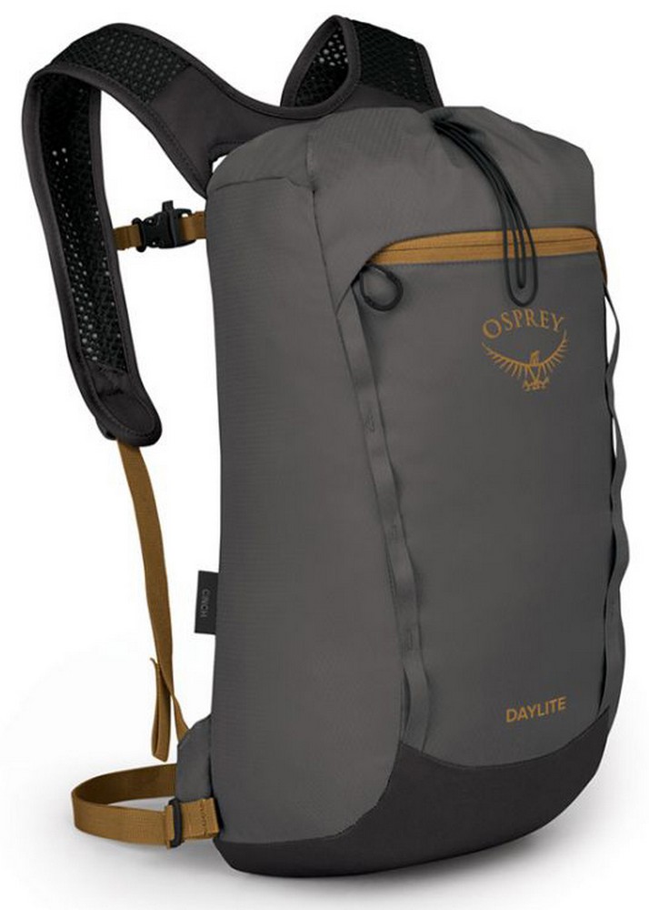 Туристический рюкзак с двумя лямками Osprey Daylite Cinch Pack Ash/Mamba Black