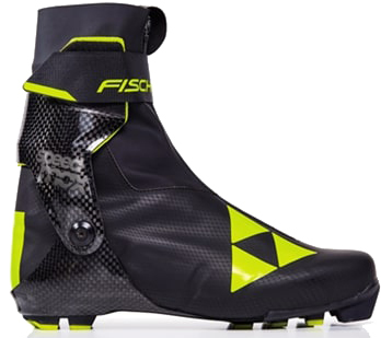 Лыжные ботинки Fischer Speedmax Skate 45